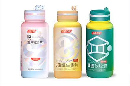 汤臣倍健产品焕新设计