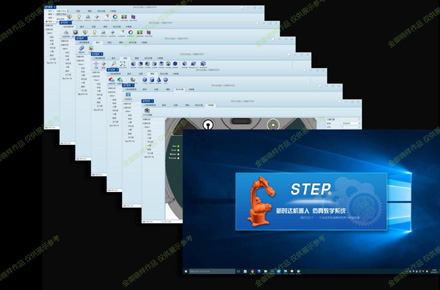 大客户项目系列中的UI设计部分