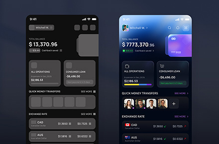 APP - 界面設計金融類