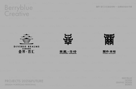 标识设计方案合集（1）