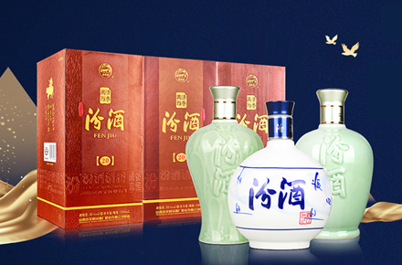 酒商宝官网