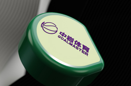 產品渲染效果圖