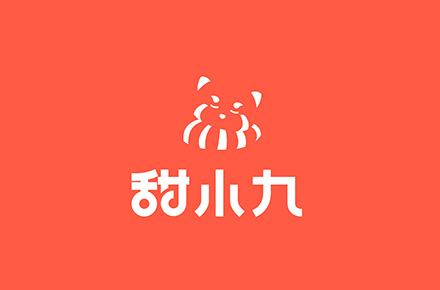 品牌設計