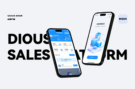 DIOUS Sales Platform