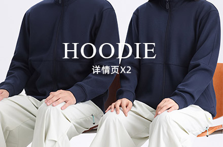 XUGUANX衣服/ 菊花决明子清润茶 详情X2