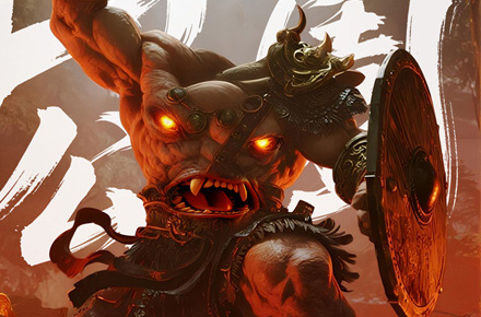 山海经森林公园海报+场景创意原创