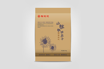 福捷記葵花籽包裝