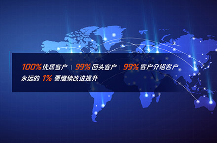 鲁刻展柜定制 企业官网
