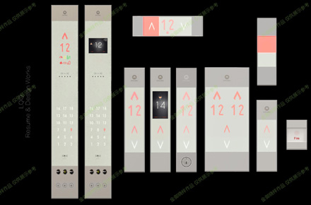 电梯配件客户产品开发项目设计