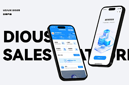 DIOUS Sales Platform