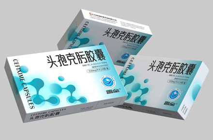 處方藥包裝設計 消炎類藥品包裝設計 頭孢克肟膠囊包裝設計