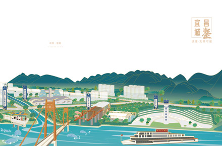 住建局畫冊設(shè)計