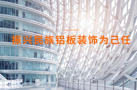 军霸建材官网