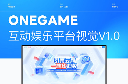 云門戶官網