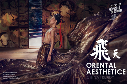 敦煌印象 | 高定女装视觉