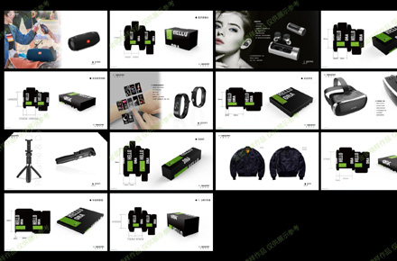 长城精品开发项目