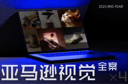 宠物喂食器 | 硅胶手机壳 | 视觉设计 | Amazon年中/总