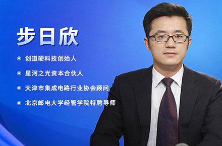 公眾號活動宣傳海報