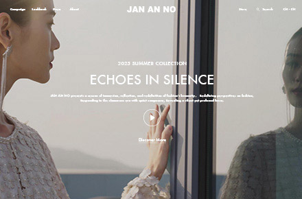 JANANNO簡愛諾女裝2025官網(wǎng),微信,小程序,手機端四網(wǎng)合一解決方案——雨飛作品