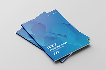 抖音电商发展白皮书