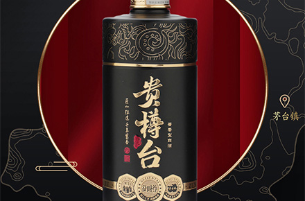 白酒详情页设计