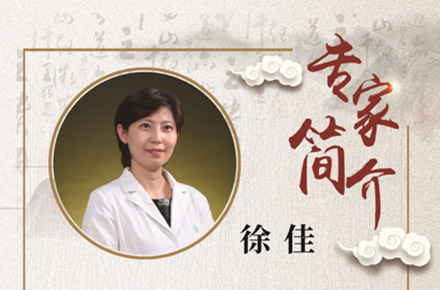 醫院門診醫師易拉寶