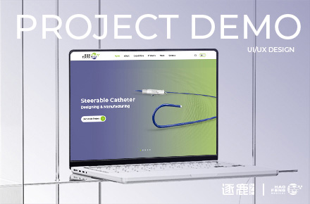 25年品牌官网设计——昊丰医疗