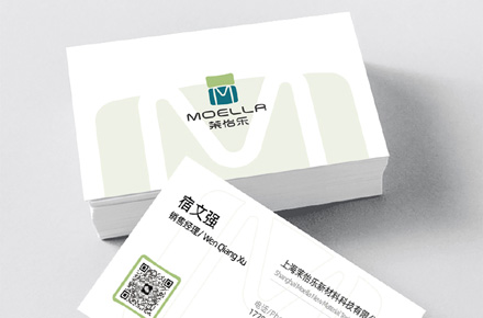 企业展会/宣传单物料系列