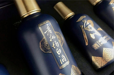 楷 品牌设计｜白酒包装设计