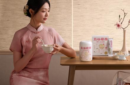 包裝攝影 | 五谷磨房-杏仁七白粉 X 當下視覺