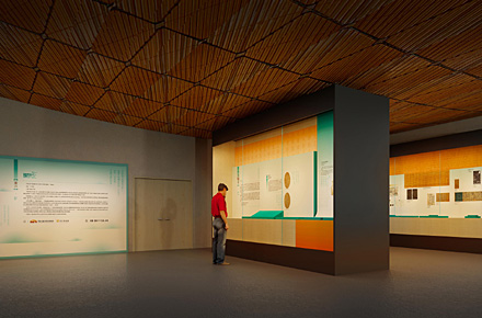 我有方寸心 ——唐长沙窑瓷器诗文特展