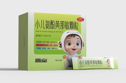 儿童感冒药包装设计 儿童药品包装设计 小儿氨酚黄那敏颗粒包装