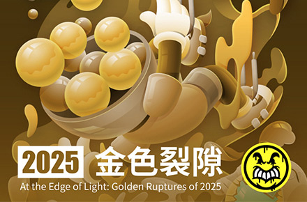 金色裂隙 | Lexkon Liu 2025插画艺术作品分享