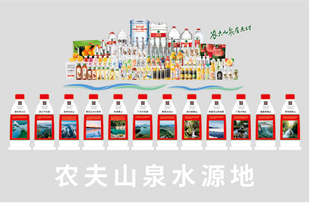 给国内知名饮料厂设计的陈列，一稿过，从设计样式，材质确认，生产成品用了3天的时间，有实拍照片