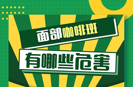 朋友圈康复案例科普