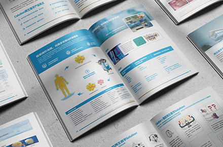 画册设计 | 医疗器械展会宣传物料