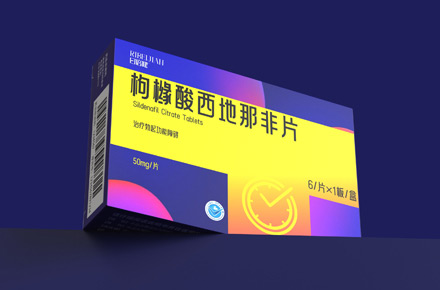 枸橼酸西地那非片包装 西药包装设计 功能性药品包装设计