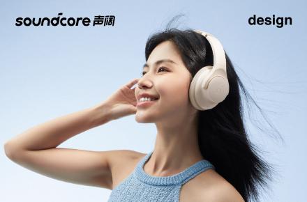 SOUNDCORE 声阔 | 头戴式降噪⽿机Q20i-单品视觉全案