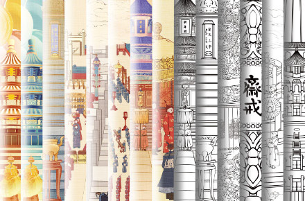 商业插画合作——天坛手账本文创