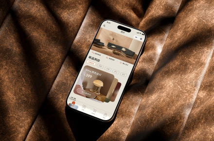 家居小程序&三维场景