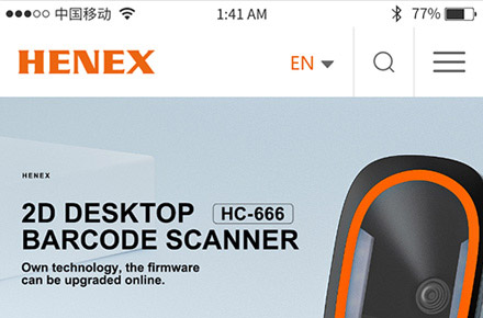 企业门户商城手机网页