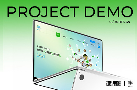 25年品牌官网设计——士泽生物