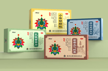 云南白藥包裝 中成藥包裝設計 外用膏包裝設計