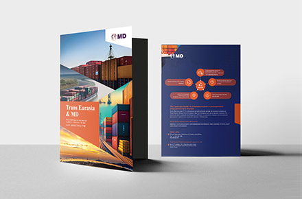 运输公司英文折页