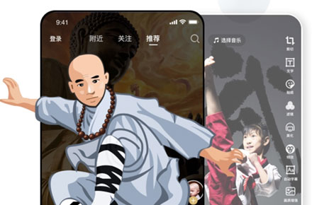 武术体育运动app