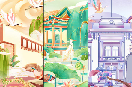 清华大学艺术博物馆·博物馆奇妙物·插画