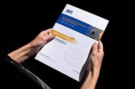 蓝色调-画册设计