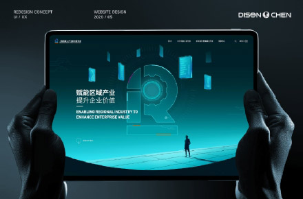 上海机器人研究院官网