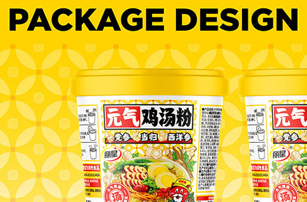 11月—包装设计合集X6