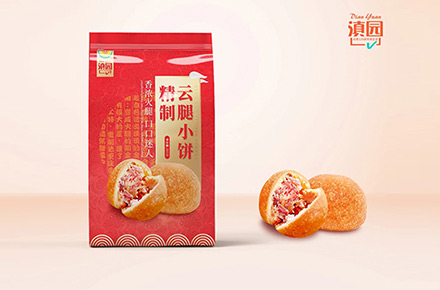 滇园|云腿小饼包装设计